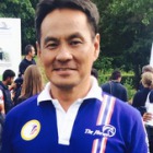 RATTANAKUL SERIREONGRITH Prutirat